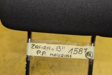 ПОДГОЛОВНИК СИДЕНИЯ ПЕРЕДНЕГО СПРАВА ZAFIRA B МАТЕРИАЛ