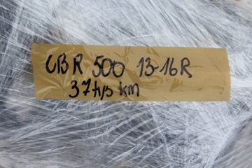 HONDA CBR 500 R 13-16R SILNIK ENGINE