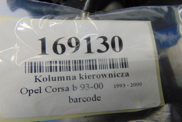 OPEL AGILA A SERVO  ELEKTRICKÉ 38720-83E20