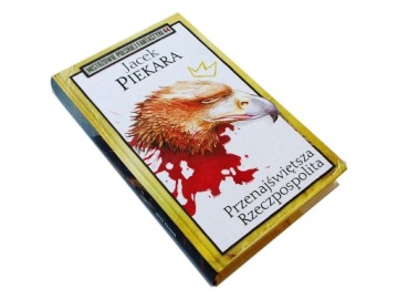 44 СВЯТЕЙШАЯ РЕСПУБЛИКА Яцек Пекара