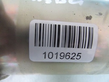 CLIO II 03R SERVO  ELEKTRICKÉ 8200091805