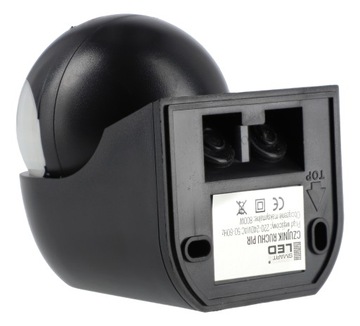 Ścienny czujnik ruchu zmierzchu PIR zewnętrzny LED