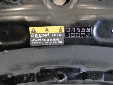 MERCEDES C CLASS W205 205 КАПОТ КРЫШКА ДВИГАТЕЛЯ