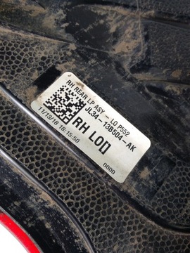 Ford F150 Фонарь задний правый 18-20 5pin