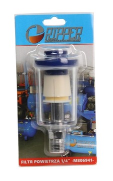 ВОЗДУХОДЕЛИТЕЛЬНЫЙ ФИЛЬТР для пневматических инструментов