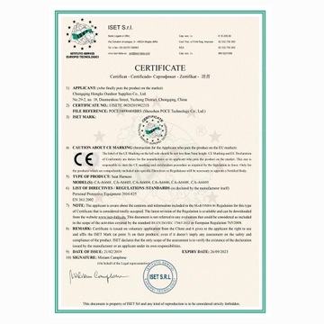 Пояс для монтажных инструментов LCY3 с ремнями безопасности