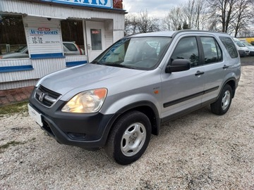 Honda CR-V II 2.0 16V 150KM 2002 Honda CR-V 4x4 HAK,GAZ LPG !!!!, zdjęcie 2