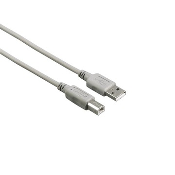 Kabel drukarkowy USB 2.0 A/B Szary 1,5m. EXXTER