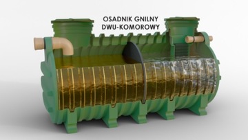 Экологическая очистная станция с дренажем 3000л