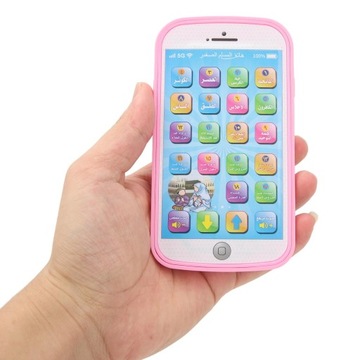 ИНТЕРАКТИВНЫЕ ОБРАЗОВАТЕЛЬНЫЕ ИГРЫ ДЛЯ СМАРТФОНА