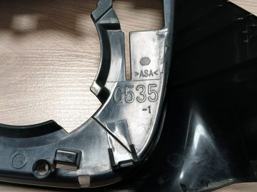LEXUS RX IV 15-22R NX I 14-21R POUZDRO RÁMEČEK PRAVÉHO ZRCÁTKO OE