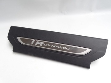 Накладка на порог левый R-Dynamic JAGUAR F-PACE