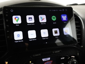 Nissan Juke I 2014 Nissan Juke alcantara klima auto kamera i czujniki, zdjęcie 25