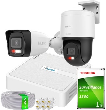 Zestaw do monitoringu ZESTAW MONIOTIRNG IP IPCAM-B4-30DL + PTZ-N4MP KIT