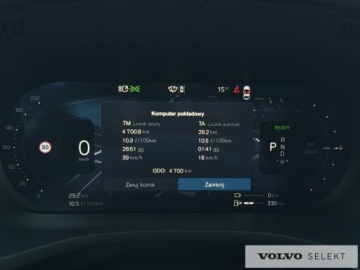 Volvo XC60 II 2025 Volvo XC 60 XC60 T8 Plug-In Hybrid AWD Ultra Dark, zdjęcie 14