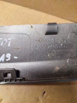 ПРОКАЧЕННЫЙ БАМПЕР ЗАДНИЙ PEUGEOT 2008