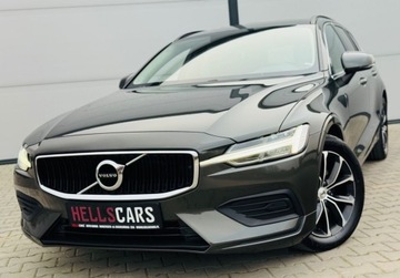 Volvo V60 II  2021 Volvo V60 2,0 B4 197ps FullLed Skora El.klapa Grz.Kierownica Kamera Gwaran, zdjęcie 32