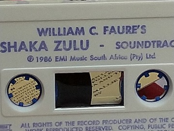 ШАКА ЗУЛУ - MC - EMI ЮЖНАЯ АФРИКА - СПЕЦИАЛЬНО!!!