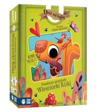 Puzzle Zielona Sowa dla dzieci 12 elementów