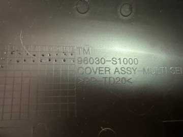 POUZDRO KRYT ZRCÁTKO ZPĚTNÉHO HYUNDAI SANTA FE IV 96030-S1000