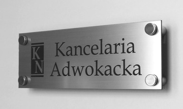 Табличка Приходская канцелярия Канцелярия Президента 13х7 см расстояния