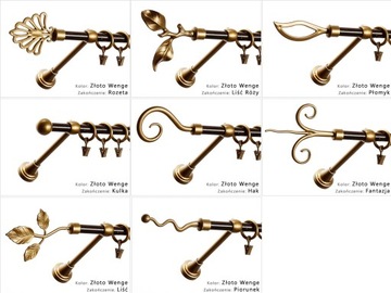 ДЕШЕВЫЕ КАЛЕНДЫ ДЛЯ ШТОР Classic Single 120 см ПРЕДЛОЖЕНИЕ!!!