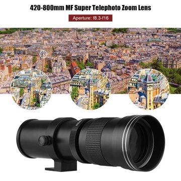 Камера MF Super Phone с зум-объективом F/8.316 42080