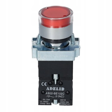 КНОПКА УПРАВЛЕНИЯ СТОПОМ С КРАСНОЙ ПОДСВЕТКОЙ