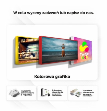 Стандартная рекламная реклама с алюминиевой рамкой 250x100 см.