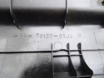 GRAND VITARA II 05-14 НАКЛАДКА ПОРОГА ПЕРЕДНЯЯ ПРАВАЯ 5d