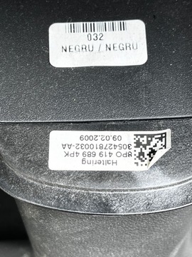 1 AUDI A3 8P ПОДЪЕМ РУЛЕВОГО КОЛЕСА 8R0419091