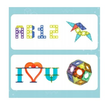 БОЛЬШИЕ МАГНИТНЫЕ КОНСТРУКЦИИ БЛОКИ СВЕТЯЩАЯСЯ ШАРОВАЯ ДОРОЖКА 75 ЭЛЕМЕНТОВ.