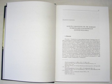 ЦЕРКВИ И МОНАСТЫРИ БЫВШЕЙ РОССИЙСКОЙ ГУБЕРНИИ, ТОМ 6