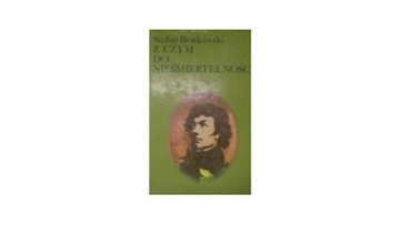 Z czym do nieśmiertelności S Bratkowski