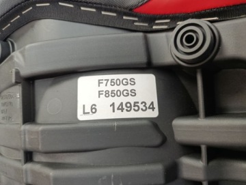 BMW F850GS F750GS СИДЕНЬЕ СКАМЕЙКА СИДЕНЬЕ
