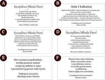 Копилка Свадьба Свадебная гравюра