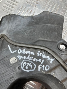 BMW F01 F06 F10 F11 KRYT STĚNY PŘEPÁŽKOVÉ LEVÝ EVROPA 7211897