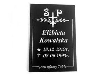 Доска могильная КЛЕЕННАЯ доска могильная 30х20