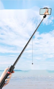 Расширенная универсальная Bluetooth-палка для селфи «все в одном»