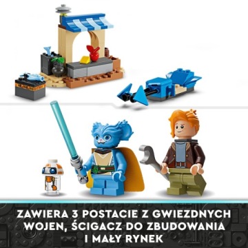 LEGO STAR WARS Багровый ястреб 75384