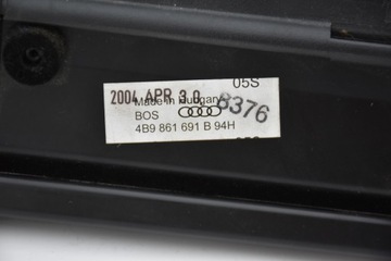 СЕТКА БАГАЖНИКА AUDI A6 C5 COMBI