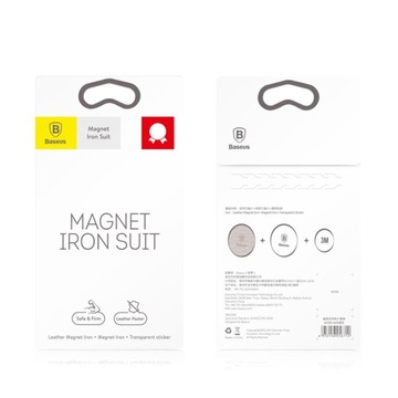 Baseus Magnet Iron Suit 2 самоклеящихся металлических чехла для магнитов