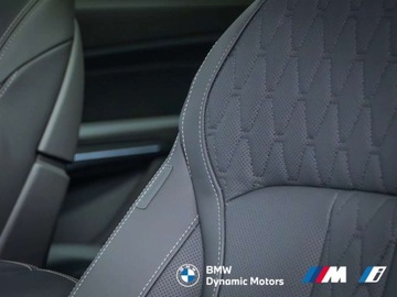 BMW X7 SUV Facelifting 3.0 40d 352KM 2025 BMW X7 xDrive40d 352 KM mHEV - DEMO 2025 - M Pro - Hak Holowniczy 3.0, zdjęcie 24