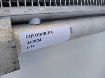 CHLADIČ KLIMATIZACE KIA SORENTO IV