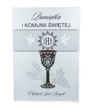 PAMIĄTKA I KOMUNII ŚWIĘTEJ KARTKA OKOLICZNOŚCIOWA