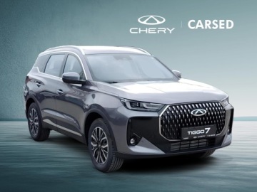 Chery Tiggo 7 SUV 1.6 T-GDI 147KM 2025 Chery Tiggo 7 Cool Grey Dostępne od ręki, zdjęcie 6