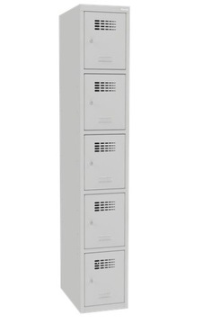 Solidna Metalowa Szafa Szafka 5 skrytek 180x30x50