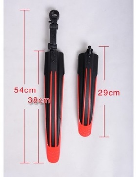 НАБОР ВЕЛОСИПЕДНЫХ КРЫЛЬЕВ ИЗ 2 MTB 24-26 красный