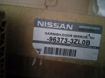 NISSAN PULSAR POUZDRO VRSTVA ZRCÁTKO PRAVÁ