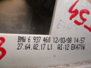 8192/23 SVĚTLO ZADNÍ KOMBINOVANÁ PRAVÁ BMW III E90 KRYT 6937460